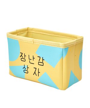 짱구 장난감 상자 미니 수납함