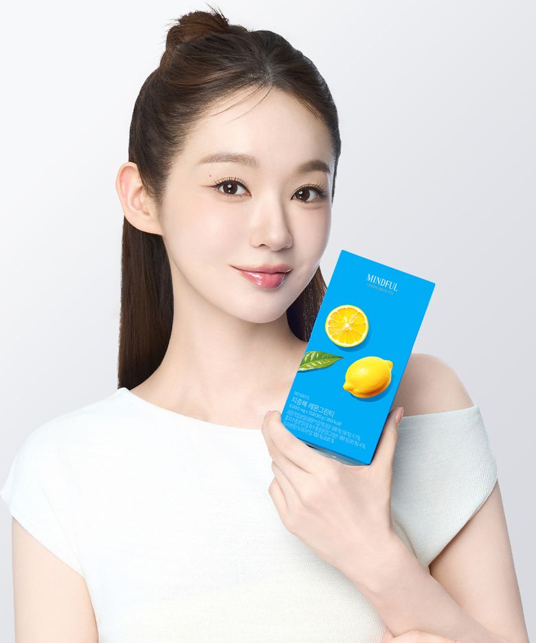 마인드풀 지중해 레몬그린티 15일분 레몬 녹차 꿀 워터믹스