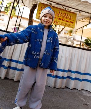 유어 배기 바지_ 로켓 연그레이
