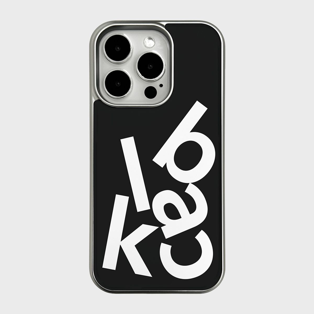 코쿼드(COQUAD) 9C9C 컬러 크러쉬 실버 에폭시 케이스_블랙