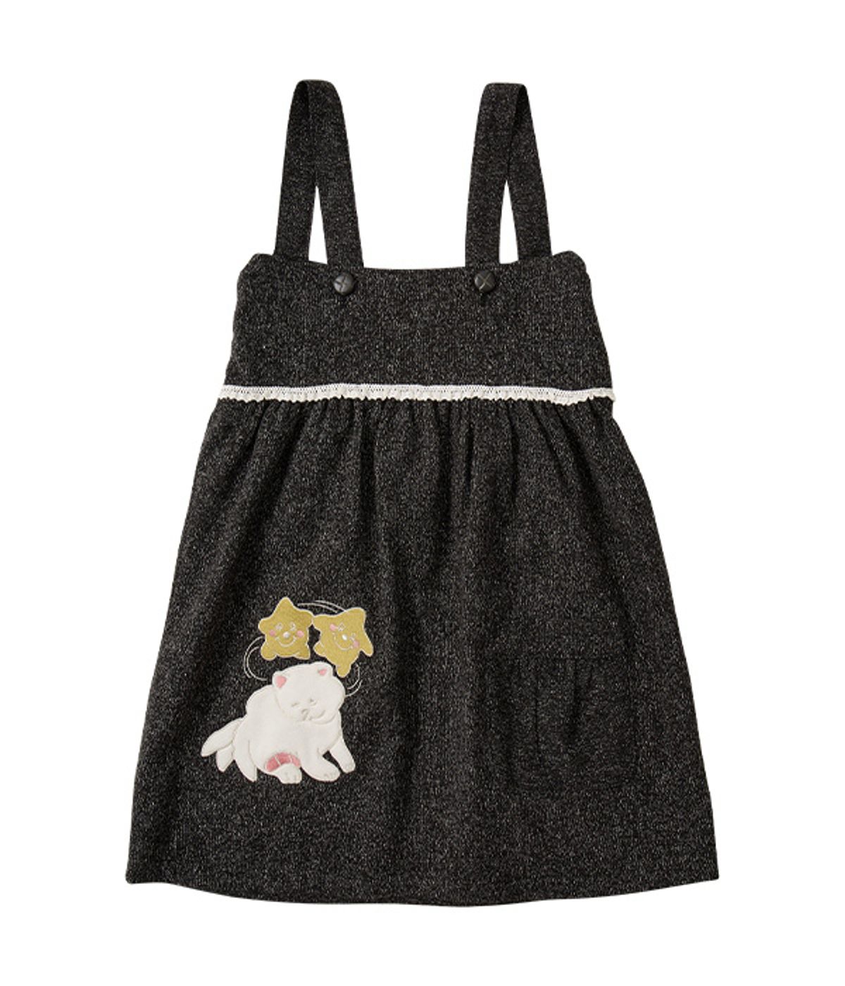 유쓰배쓰(YOUTHBATH) Buttoned Wool Sleeveless Dress_Charcoal