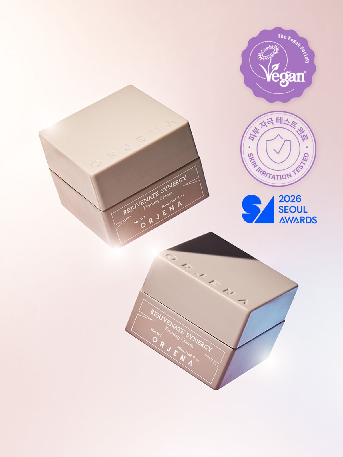 오르제나(ORJENA) 리쥬버네이트 시너지 퍼밍 크림 50ml