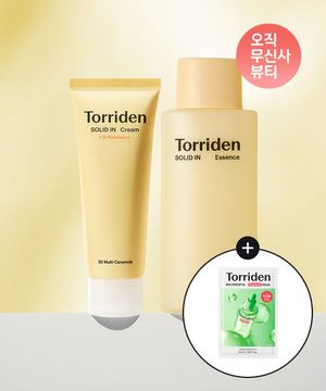 [SET] 솔리드인 세라마이드 올데이 에센스 100ml+솔리드인 세라마이드 크림 70ml (+시카 컨트롤 마스크 1매)
