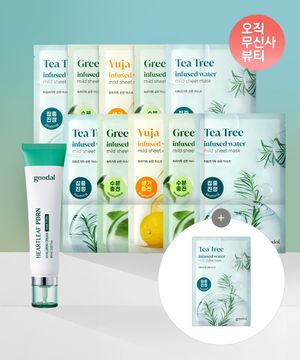 [SET] 순한마스크 10매 + 어성초PDRN 히알루론 속광크림 [증정] 순한마스크 1매