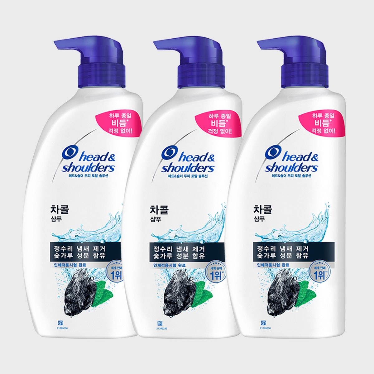헤드앤숄더(HEAD&SHOULDER) 차콜 800ml 샴푸 3개