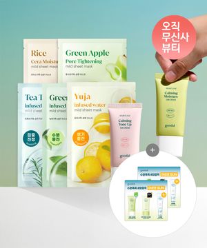 [SET] 순한마스크 5매 + 어성초 선크림 미니 3종(수분/톤업/무기자차) [증정] 선크림듀오샤셰2EA