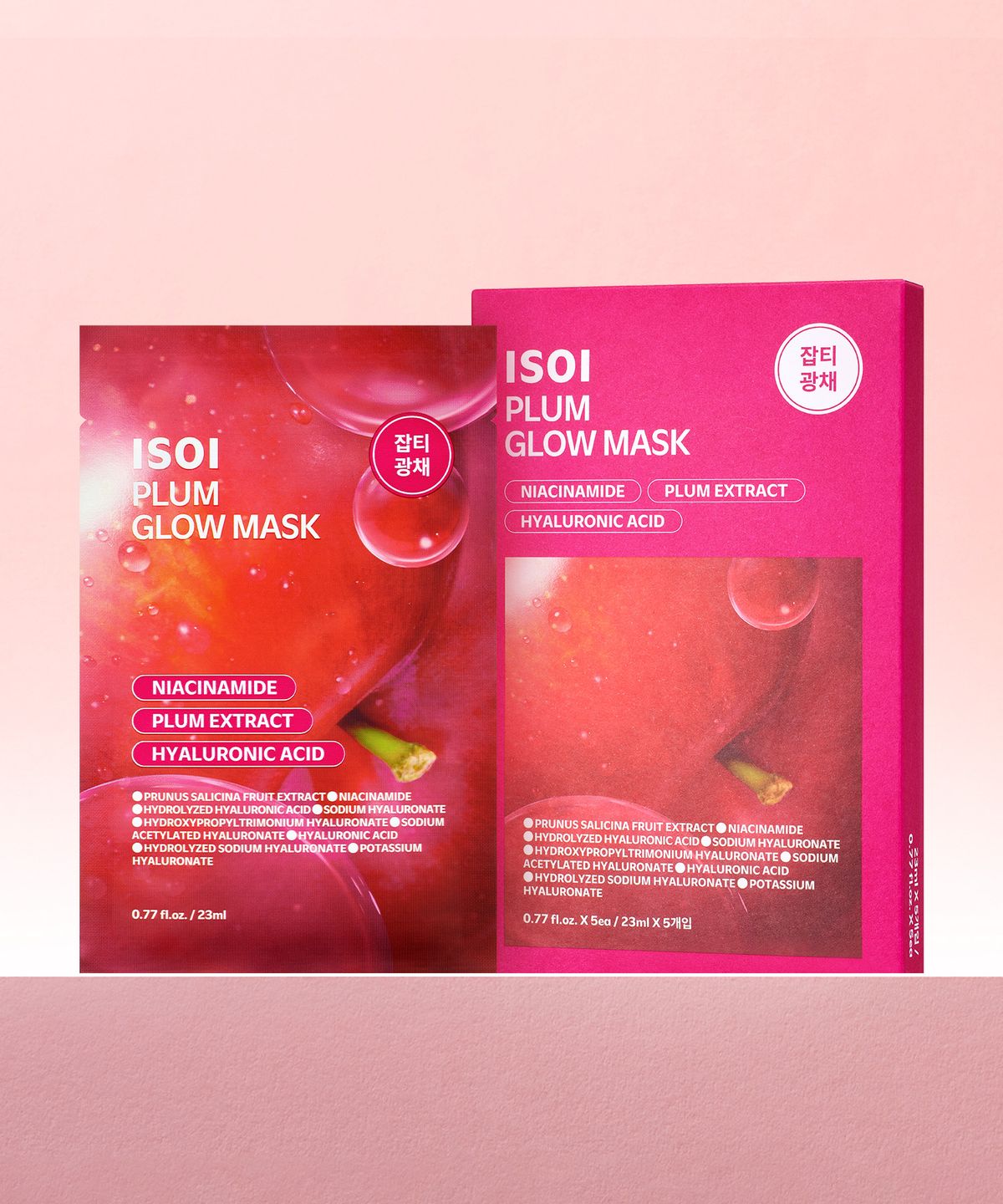 아이소이(ISOI) 아이소이 플럼 글로우 마스크 23ml(세트, 5매입)