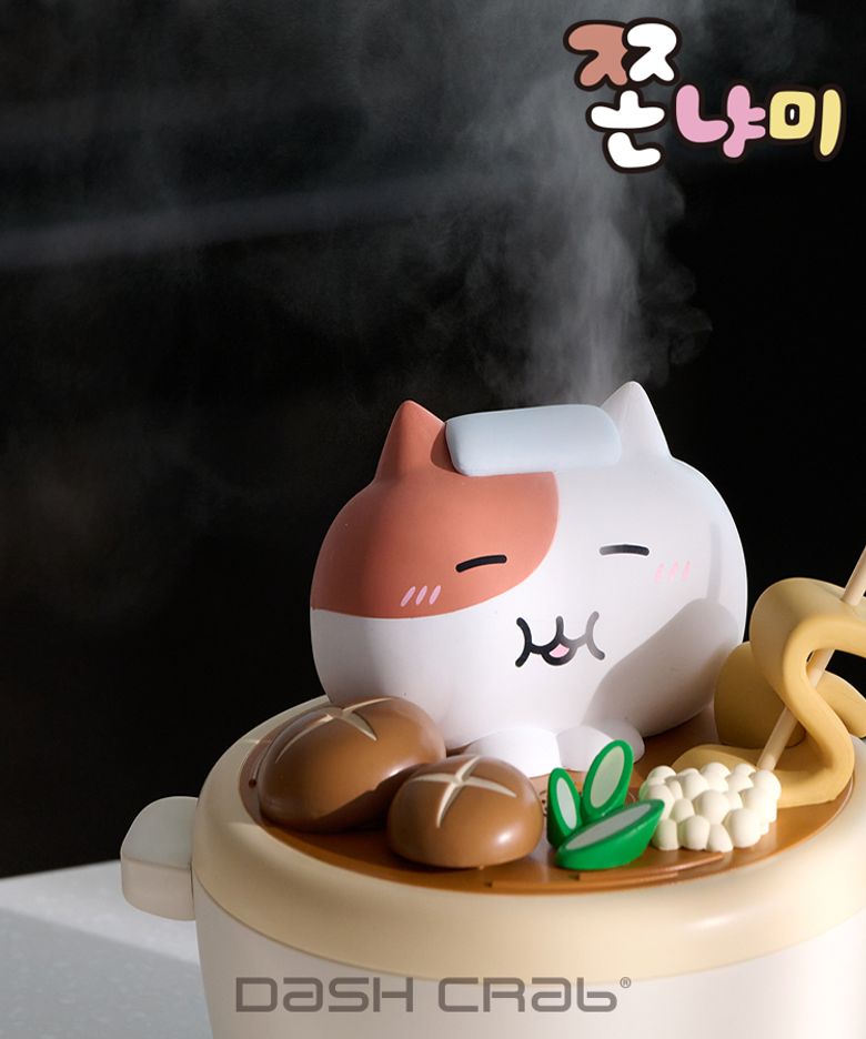 [공식] 쫀냐미 샤브샤브 가습기