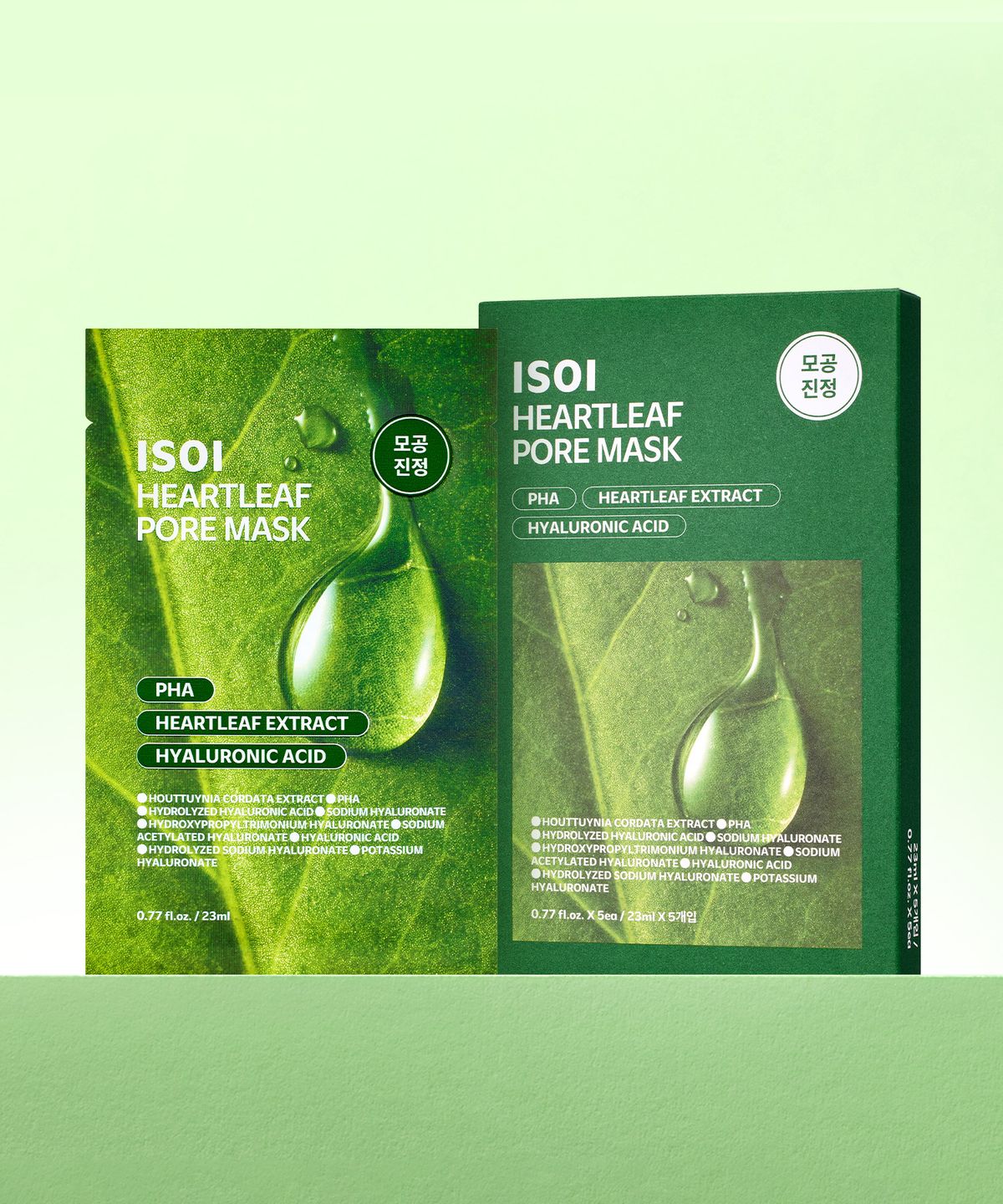 아이소이(ISOI) 어성초 포어 마스크 23ml(세트 5EA)