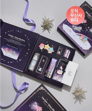 [엔믹스 지우 PICK] 아이레시피 X 리틀트윈스타 글로이 스킨 레시피 북