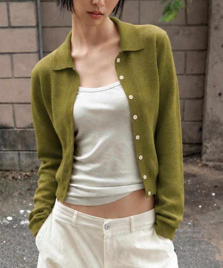 Mila Knit Cardigan Olive Green