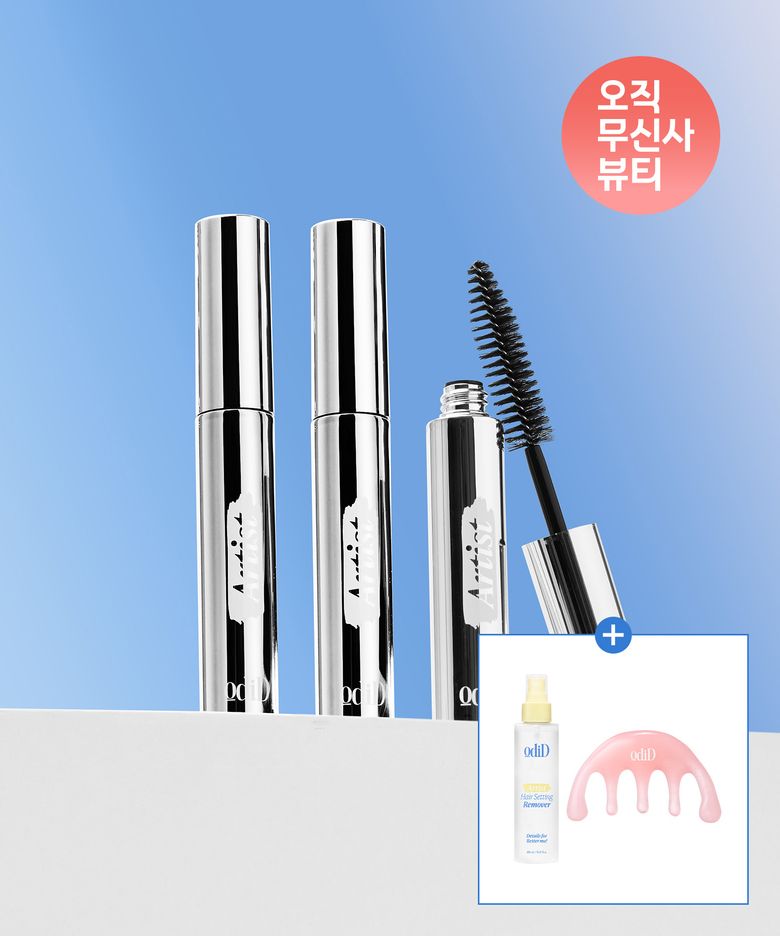 [지구 PICK] 오디드 아티스트 잔머리 고정 카라 3개+(본품증정)셋팅리무버+(증정)핑크괄사