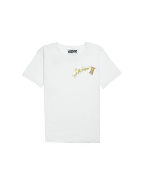 사토리얼 로고 반팔 티셔츠