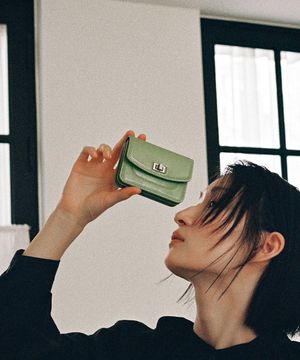 Amber wallet (Jade green)