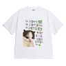 5734524