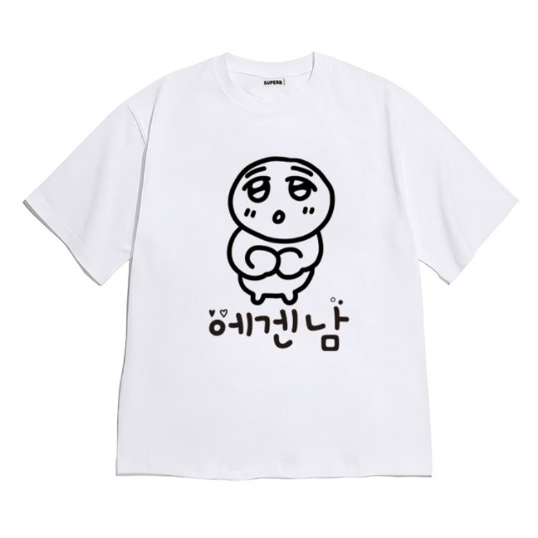 [반팔티셔츠 에겐남녀]남여공용 오버핏