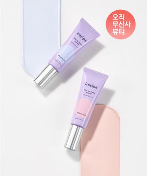 [엔믹스 지우 PICK] [2 Pack] 아이레시피 바이브 업 틴티드 선비비 40ml + 40ml