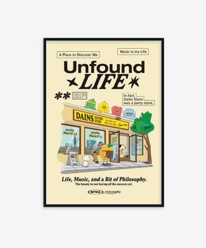 언파운드 라이프 A3, A2 포스터