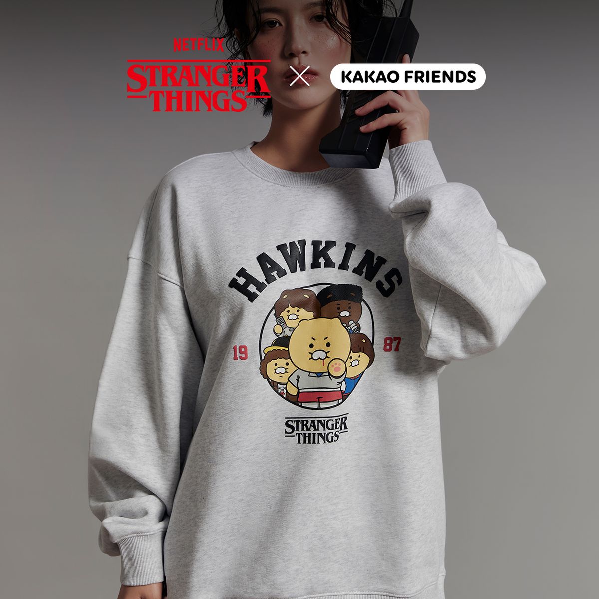 카카오프렌즈(KAKAO FRIENDS) 기묘한 이야기X카카오프렌즈 스웻 셔츠_춘식이