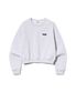 여성 데일리 스몰로고 크롭 스웻셔츠[L-M-GREY](UBALT52)