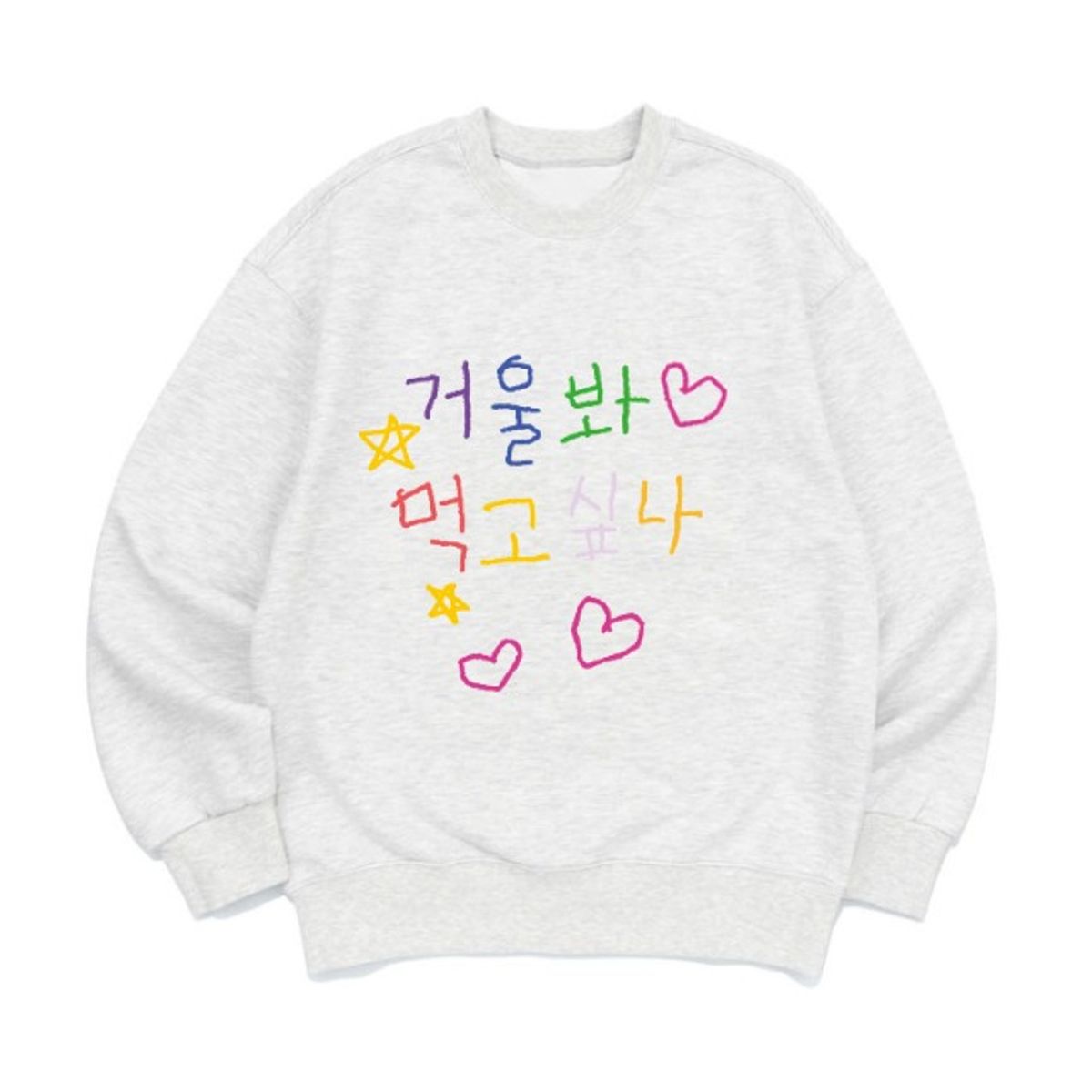8톤트럭케이스(8TONTRUCK) [맨투맨 다욧하자]남여공용 오버핏