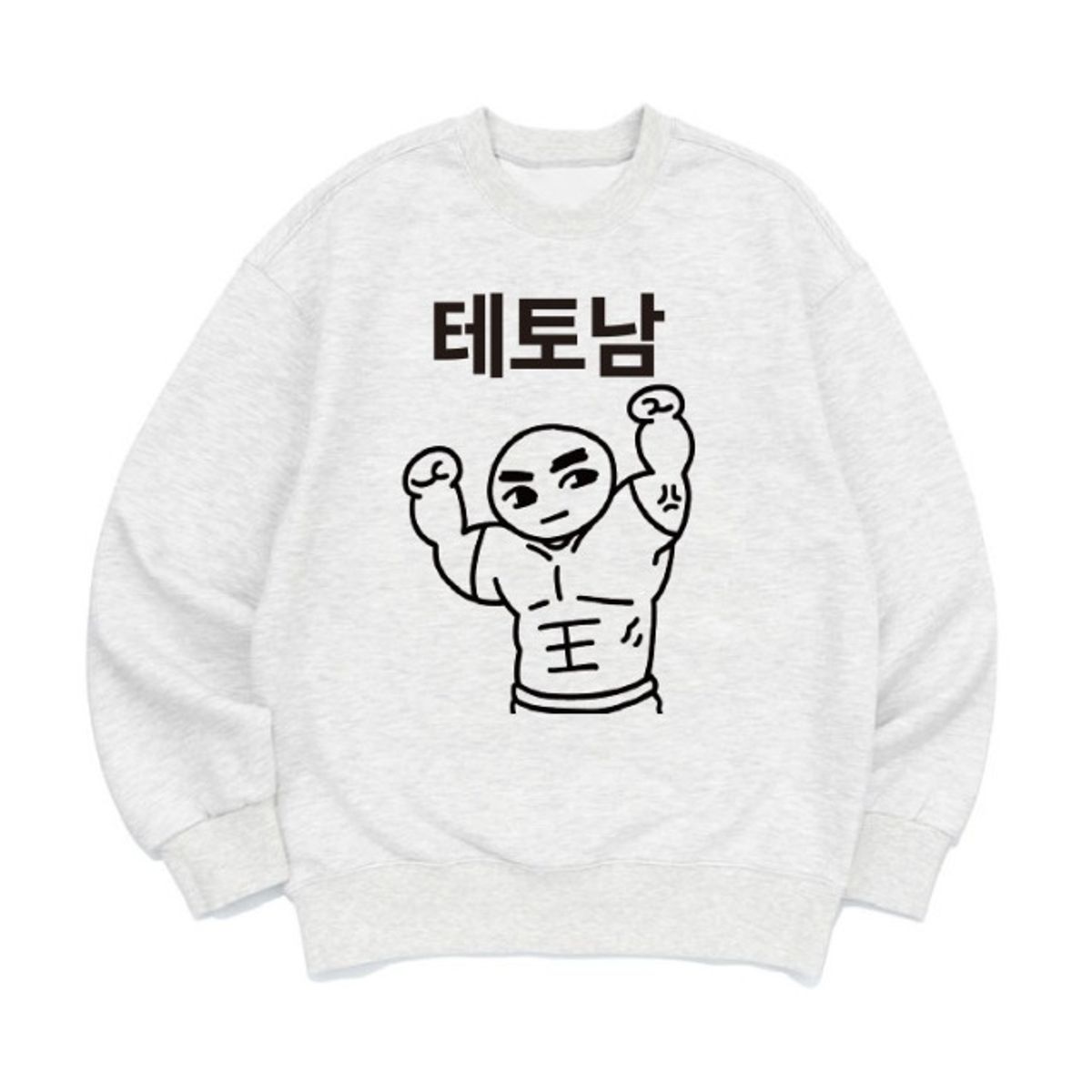 8톤트럭케이스(8TONTRUCK) [맨투맨 테토남녀]남여공용 오버핏