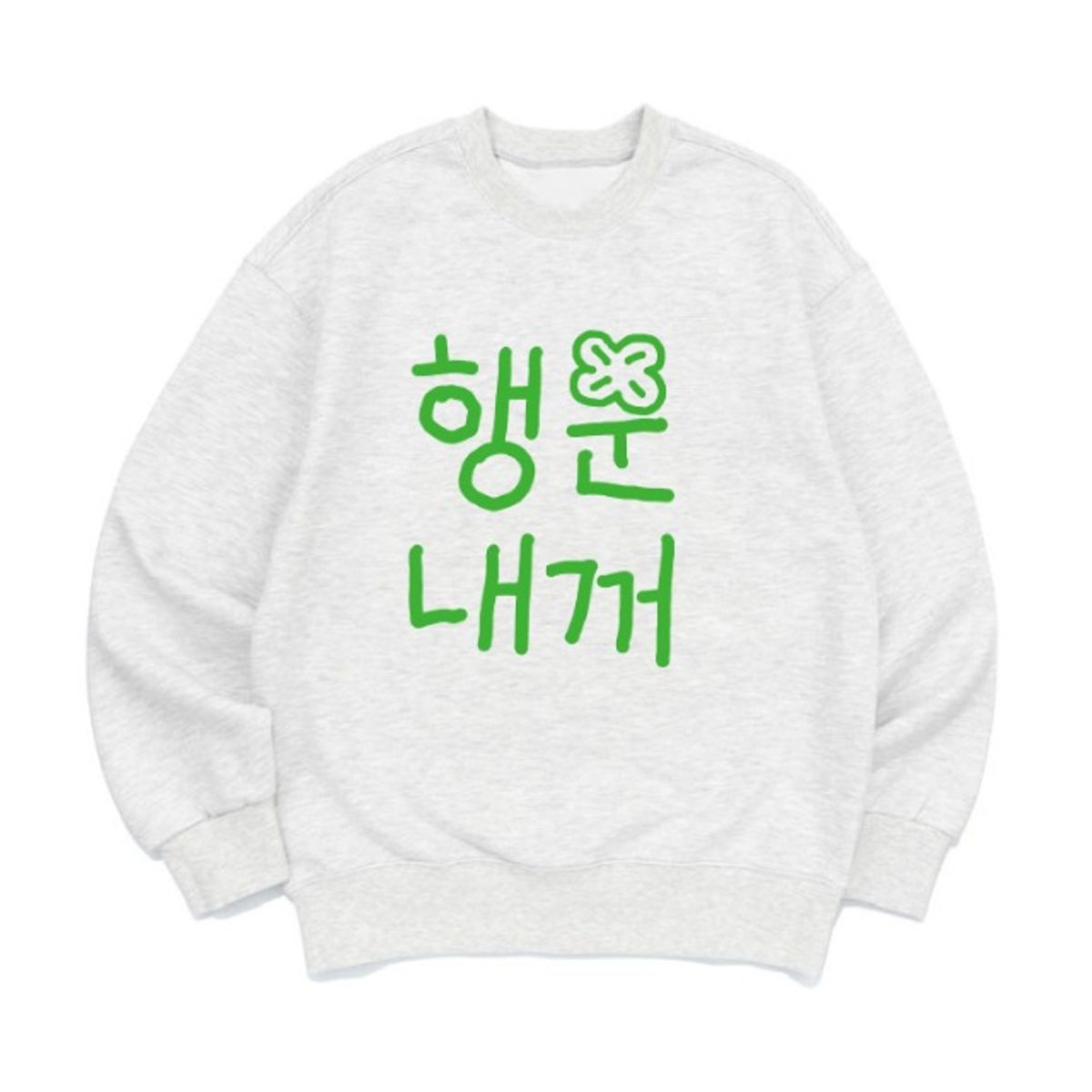 8톤트럭케이스(8TONTRUCK) [맨투맨 대박큰글씨]남여공용 오버핏