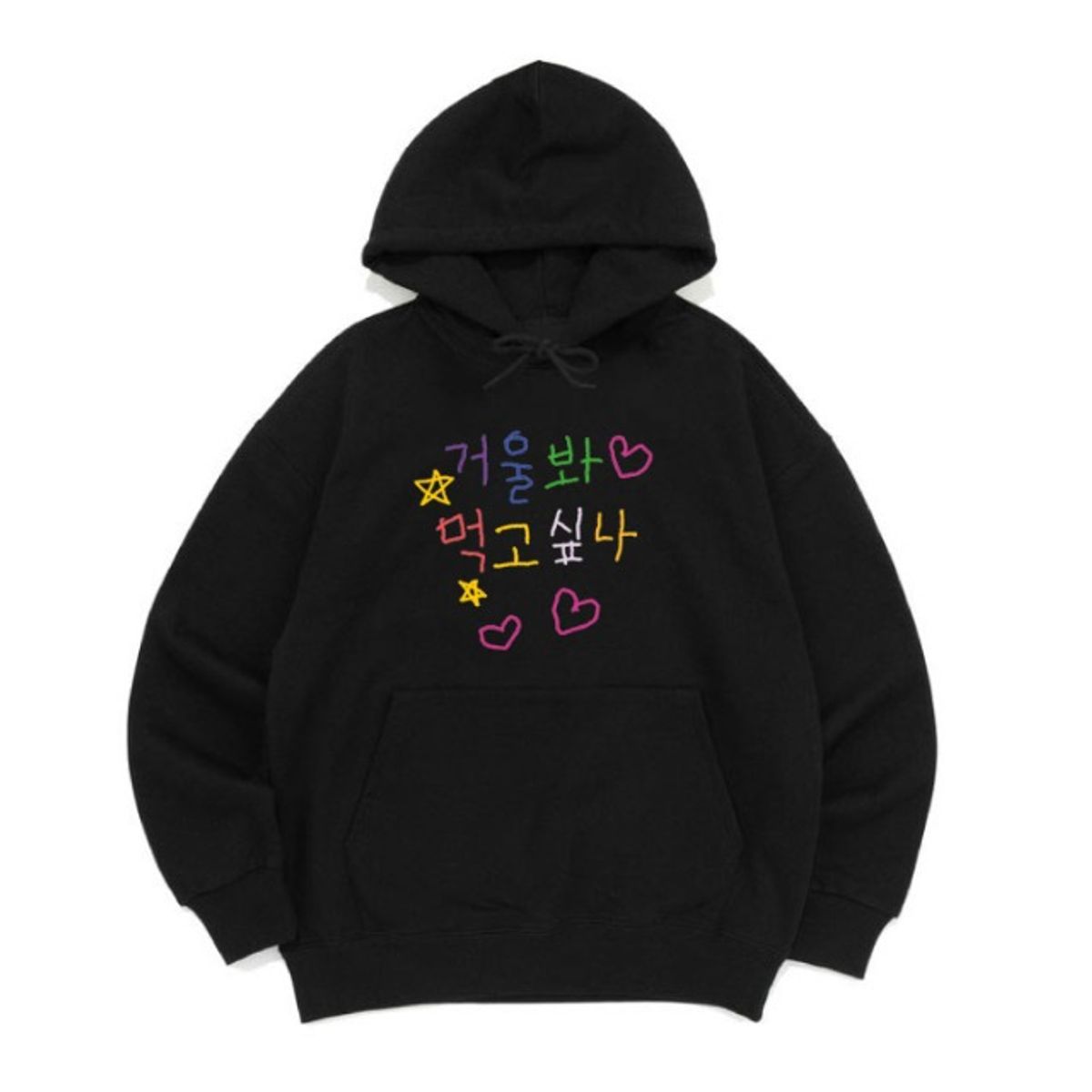 8톤트럭케이스(8TONTRUCK) [후드티 다욧하자]남여공용 오버핏