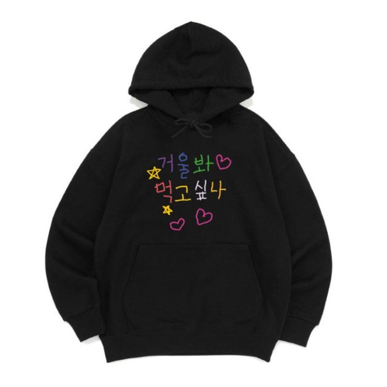 [후드티 다욧하자]남여공용 오버핏