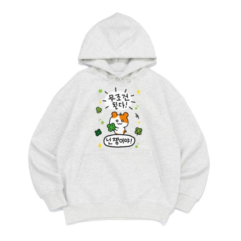 [후드티 넌짱이야]남여공용 오버핏