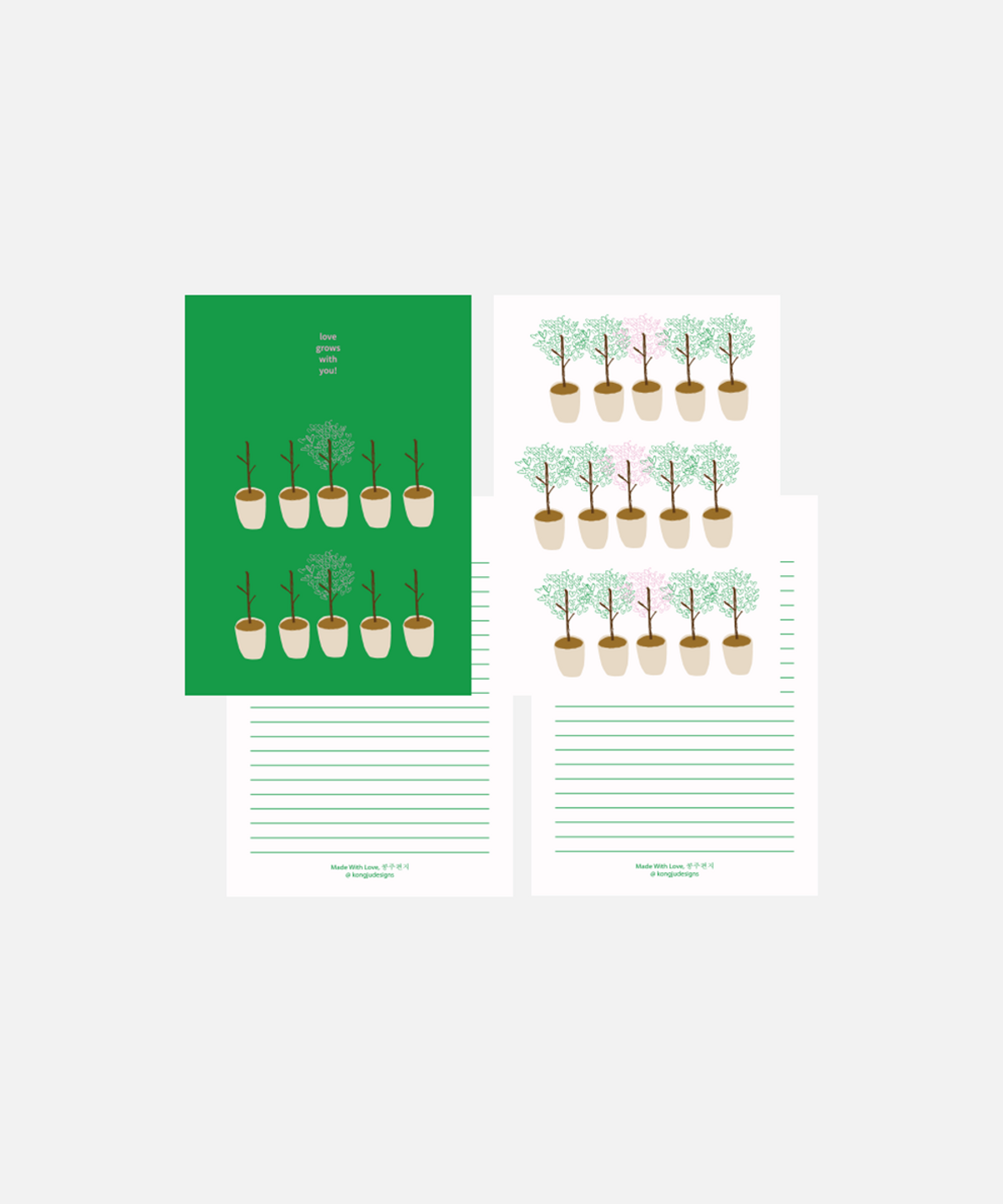 콩주편지(KONGJUDESIGNS) 사랑나무 편지지 세트