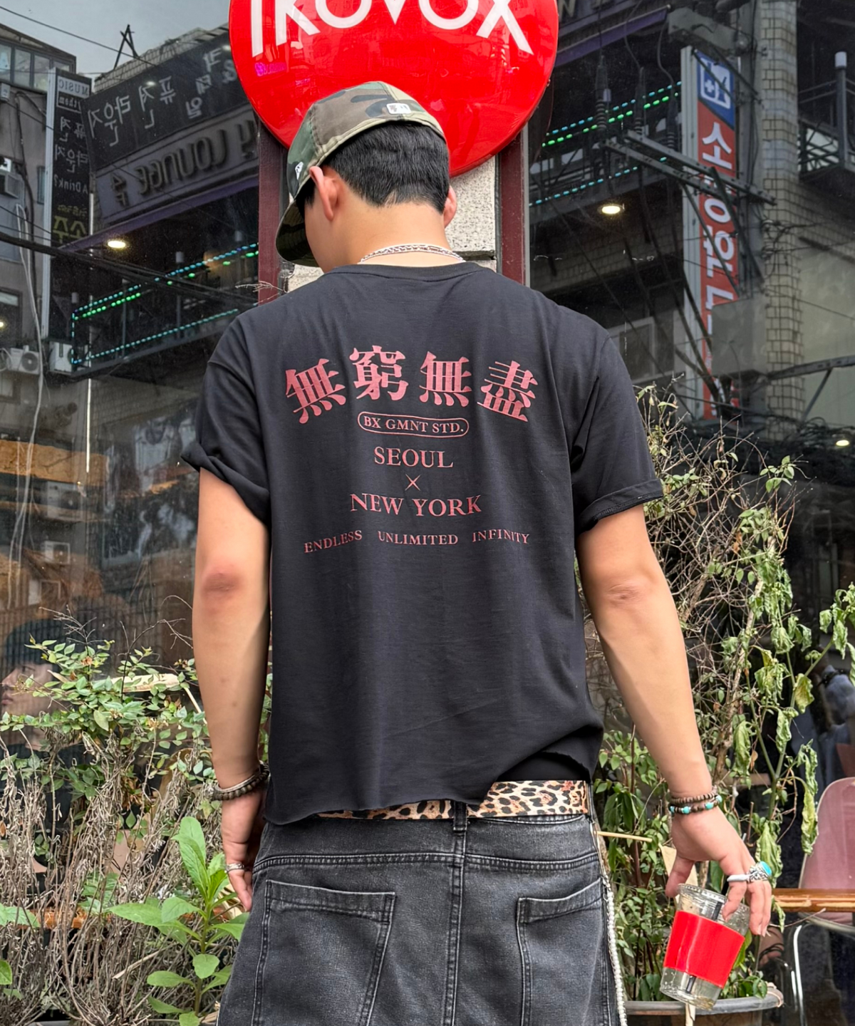 본엑스(BORNX) No Limits T-Shirt (Black)
