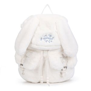 엘리펀트 백팩 [화이트]