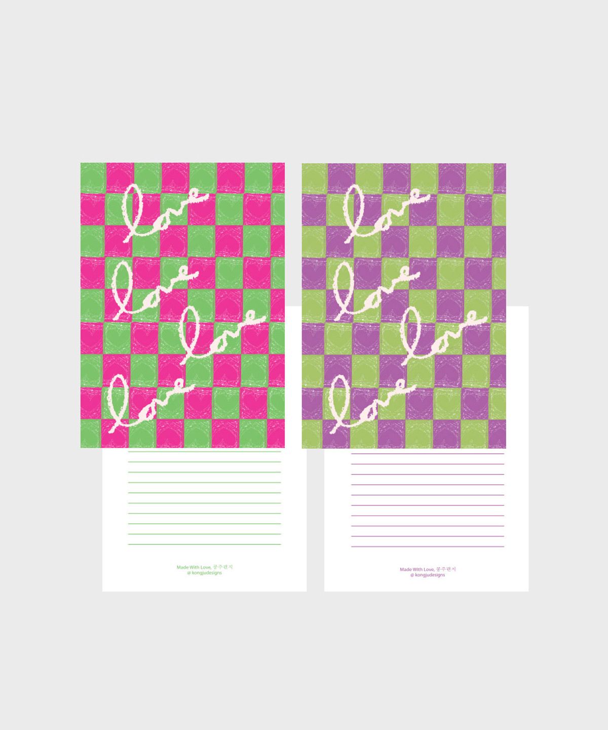 콩주편지(KONGJUDESIGNS) 체크 사랑해 편지지 세트