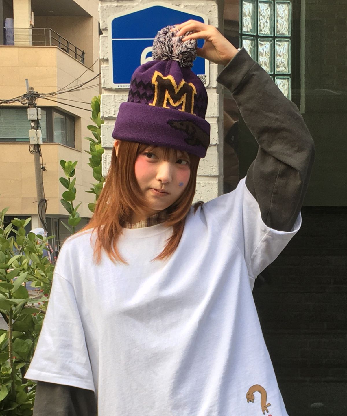 9999아카이브(9999ARCHIVE) [9999xMIKO] Hotdog Bubble Beanie