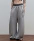 Boxer Layered Curved 2way Jogger - Melange