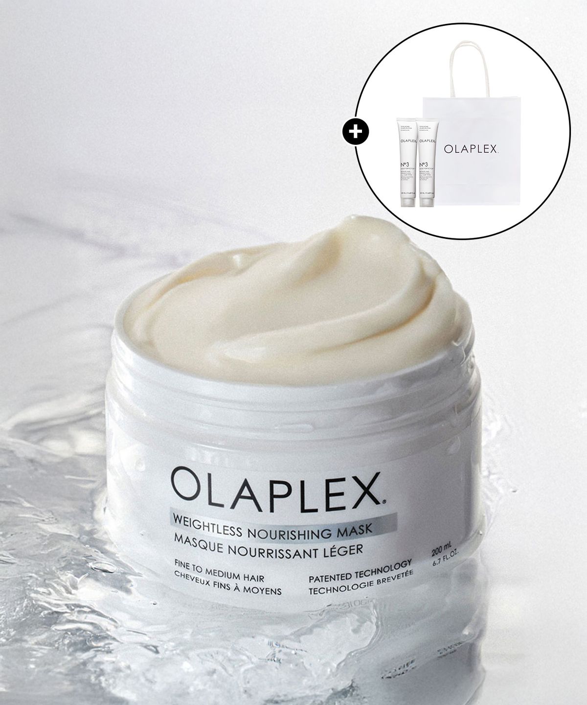올라플렉스(OLAPLEX) 웨이트리스 너리싱 마스크 200ML