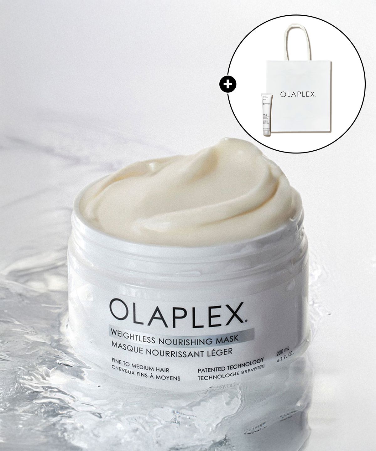 올라플렉스(OLAPLEX) 웨이트리스 너리싱 마스크 200ML