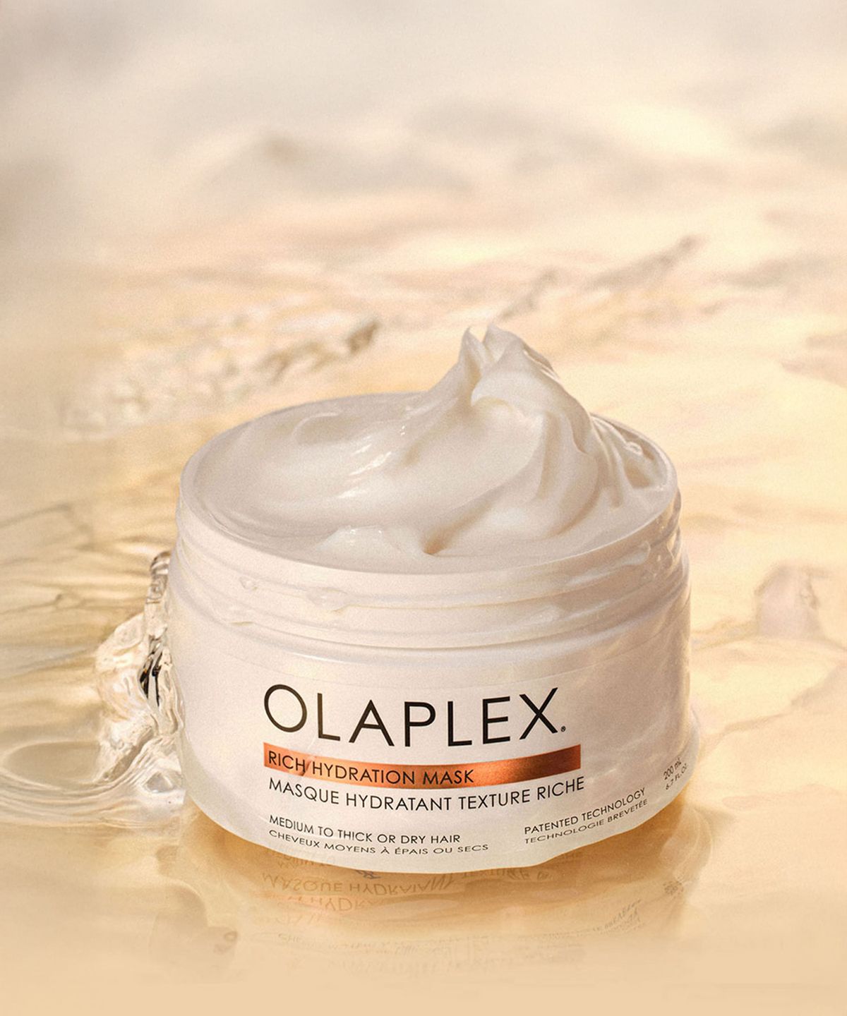 올라플렉스(OLAPLEX) 리치 하이드레이션 마스크 200ML