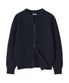 [Unisex] RÉSERVE 2-WAY OVER FIT ZIP KNIT CARDIGAN [NAVY]