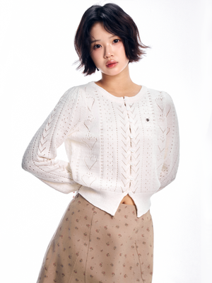 하트 펀칭 보카시 가디건 - 아이보리
