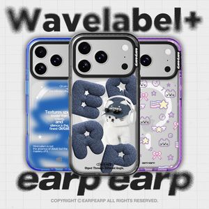 [아이폰 17 추가]웨이브라벨+ 맥세이프 젤하드 케이스 모음전