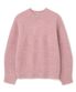 크롭 실루엣 니트 [멜란지 핑크]