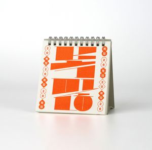 2026 을지로 한글 달력