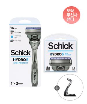 하이드로5 스킨프로텍트 면도기 + 날 10입 기획세트 + 전용 거치대 증정