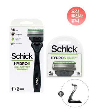 하이드로5 스킨프로센서티브 면도기 + 날 6입 기획세트+ 전용 거치대 증정