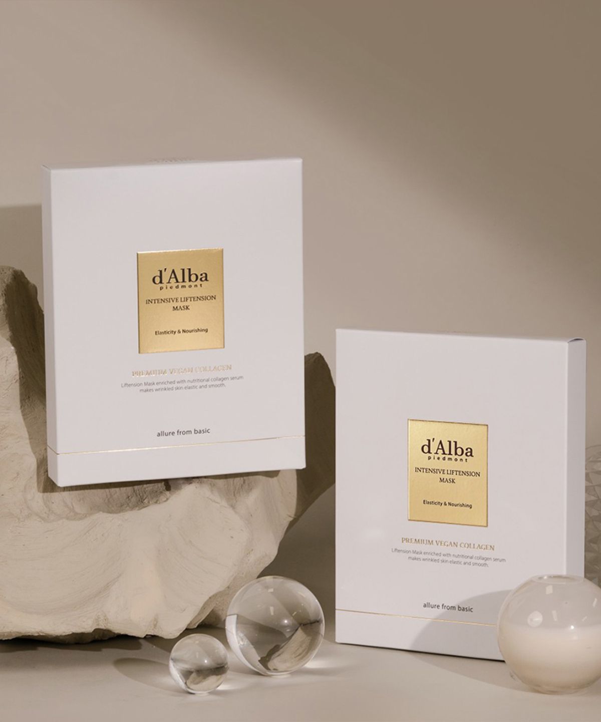 달바(D'ALBA) 인텐시브 리프텐션 마스크 2BOX (8매입)