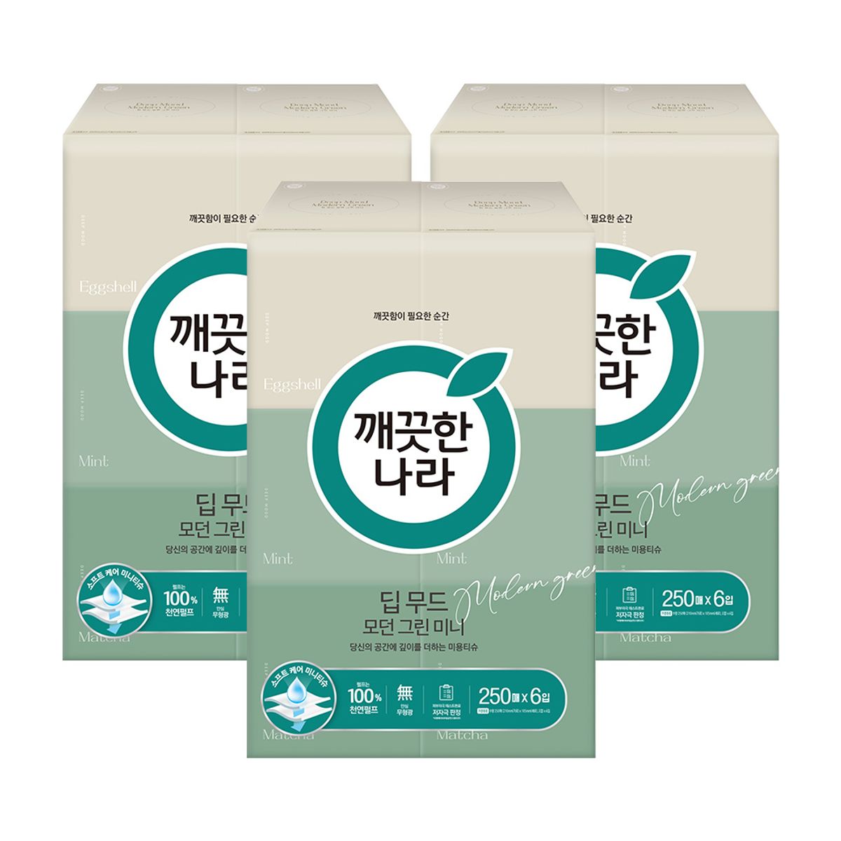 깨끗한나라(KLEANNARA) 깨끗한나라 휴지 미용티슈 딥무드 모던 그린 미니 250매 6입(팩) x 3팩