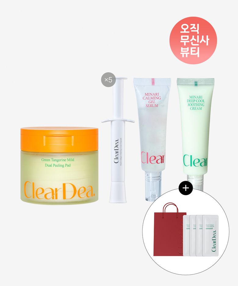 [앰플 4매 + 쇼핑팩 증정] 오일 FREE SET 청귤패드+ 젤 세럼+ 수딩 크림+ 뮤신앰플