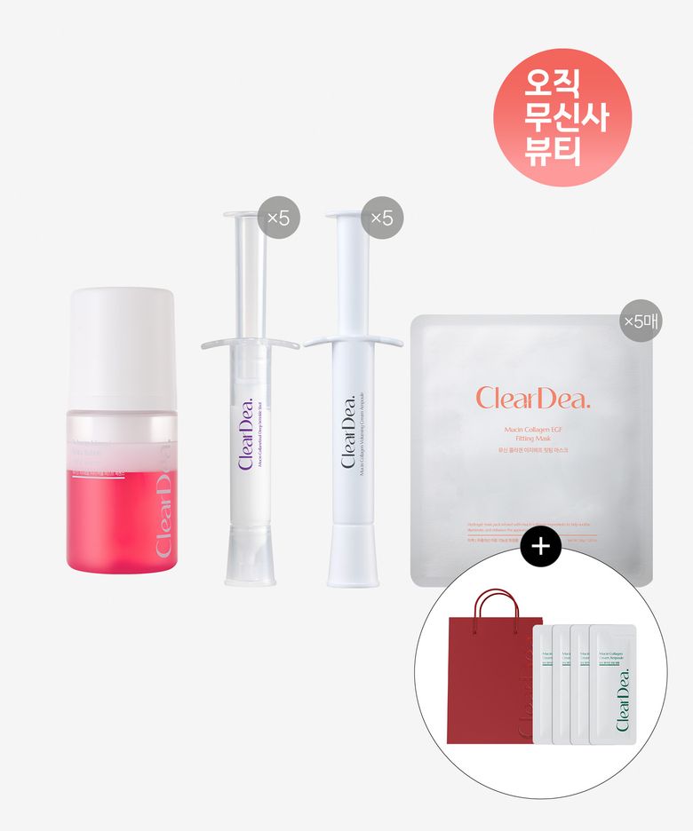 [단독 / 앰플 4장 + 쇼핑팩 증정] 나이트 루틴 SET 버블 에센스+ 링클샷+ 뮤신 앰플+ 마스크